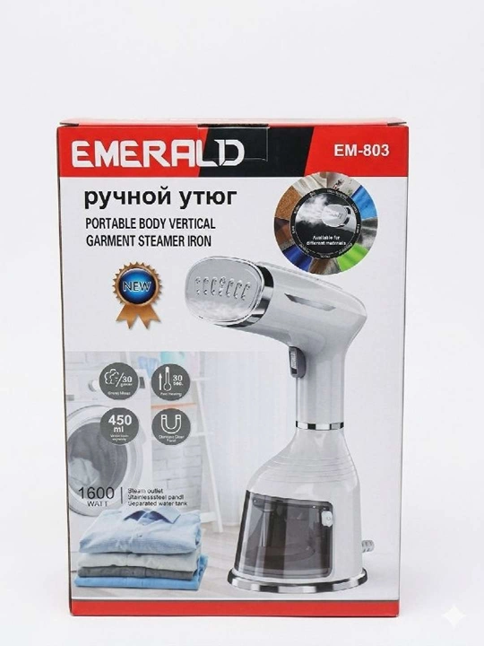 Emerald EM-803 qo‘l bug‘latgichi - kiyimlarni tezda parvarish qilish uchun mukammal