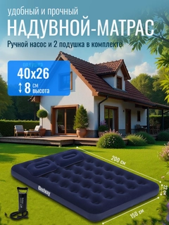 Индиго