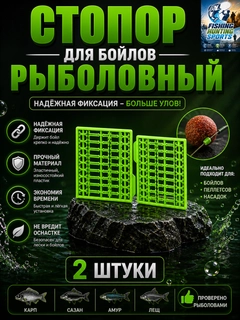 Лайм