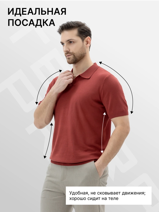 TERRA PRO Erkaklar polosi, finka, 100% bambuk SS26BS2-29-22434