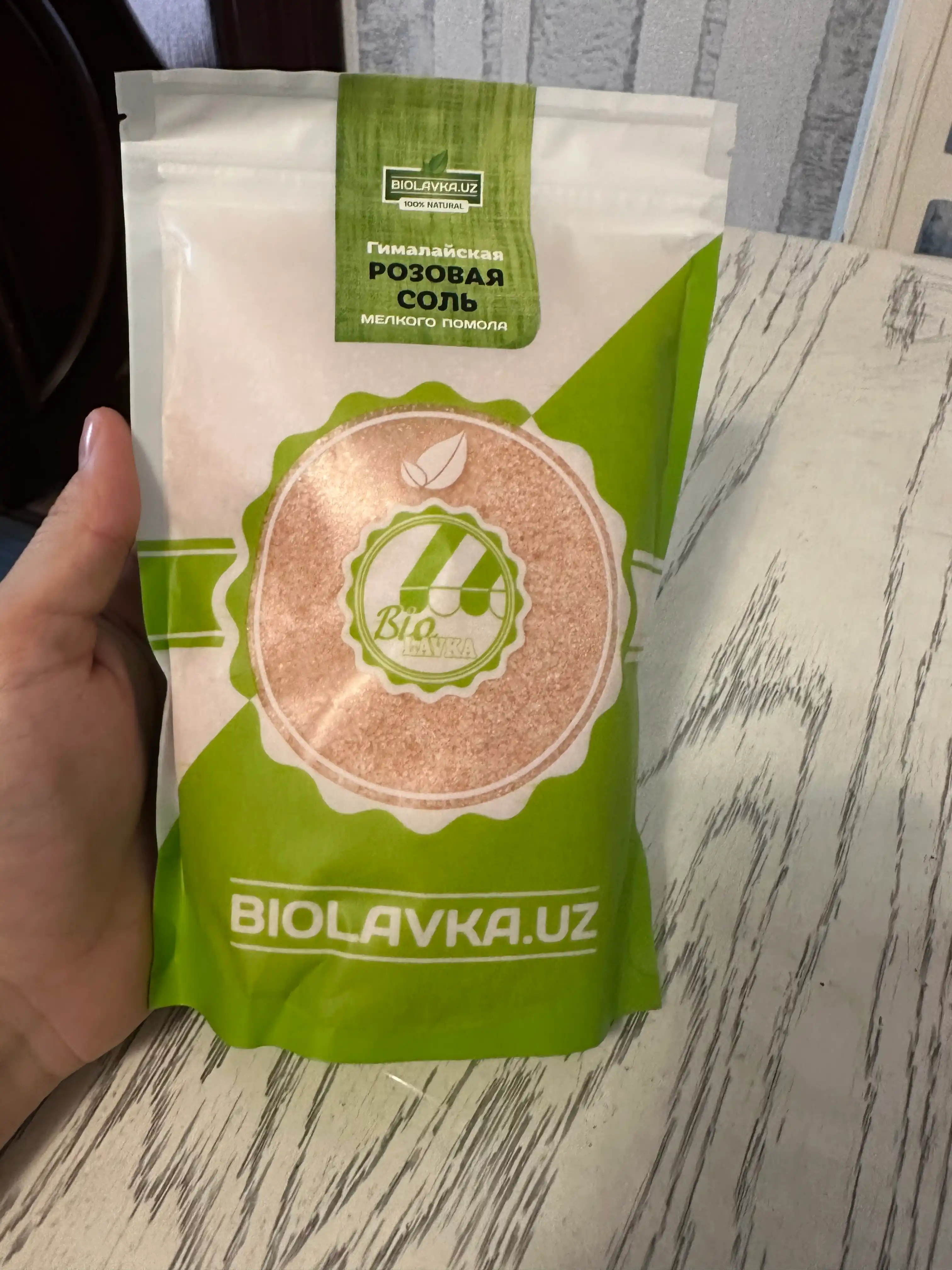 Himoloy pushti rangli tuzi Biolavka, 700 gr