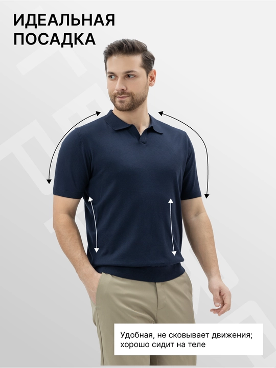 TERRA PRO Erkaklar polosi, finka, 100% bambuk SS26BS2-29-22434
