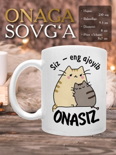 Алый