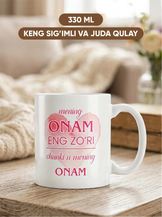 Sovg‘alar uchun bosma naqshli krujka - 