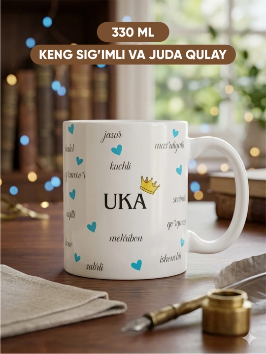 Sovg‘alar uchun bosma naqshli krujka - 