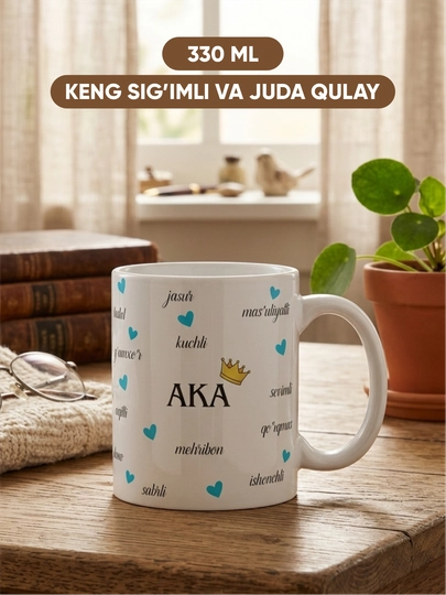 Sovg‘alar uchun bosma naqshli krujka - 