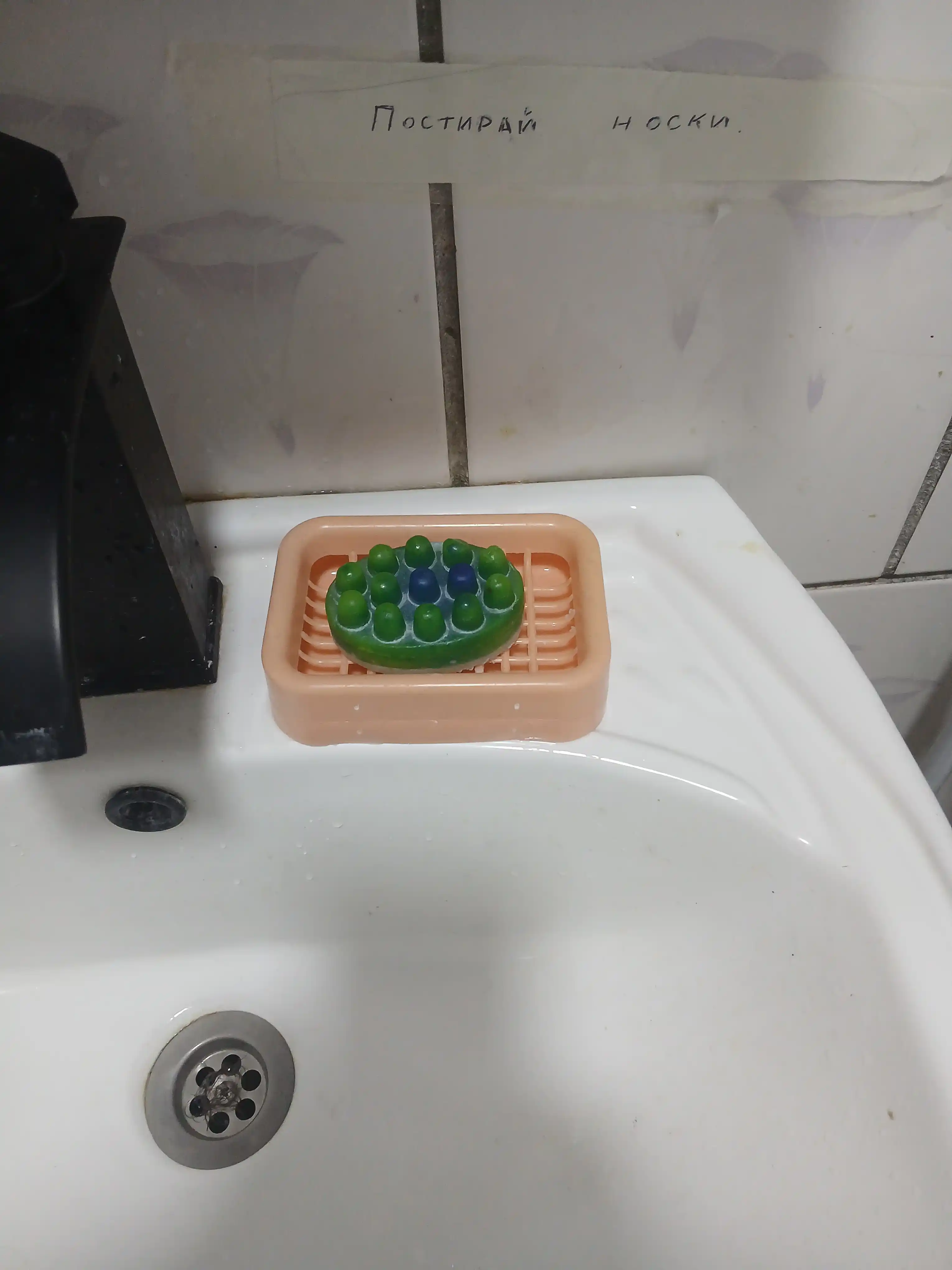 Plastik sovun idishi