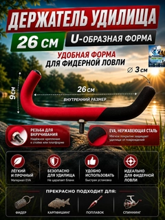 Вишнёвый