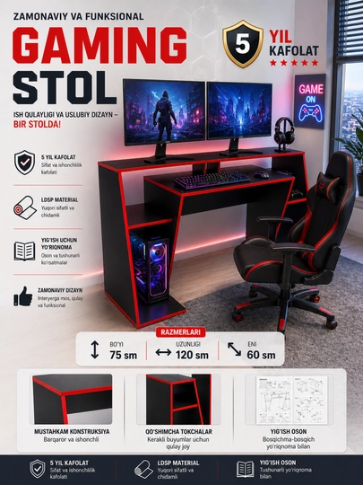 Компьютерный стол для геймеров — MEBEL77-KOM555