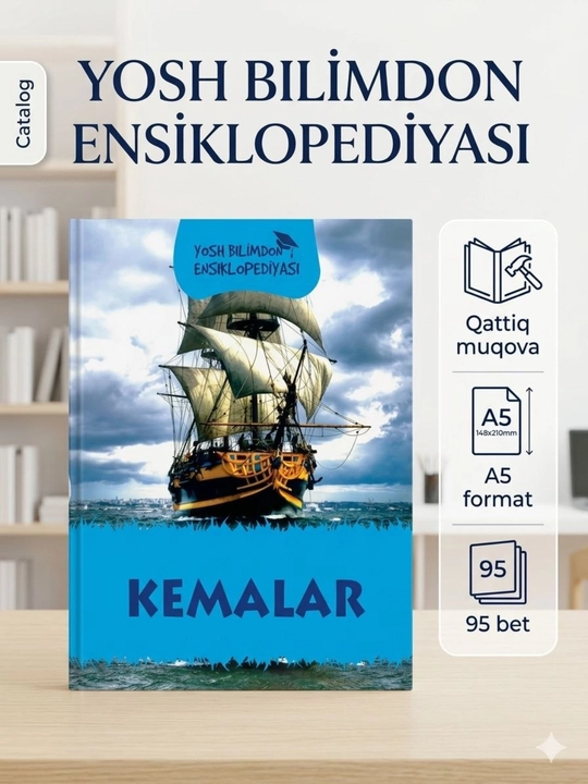 Tatil uchun| Bolalar ensiklopediyasi, sovg`a kitob, qattiq muqova, A5 format - 