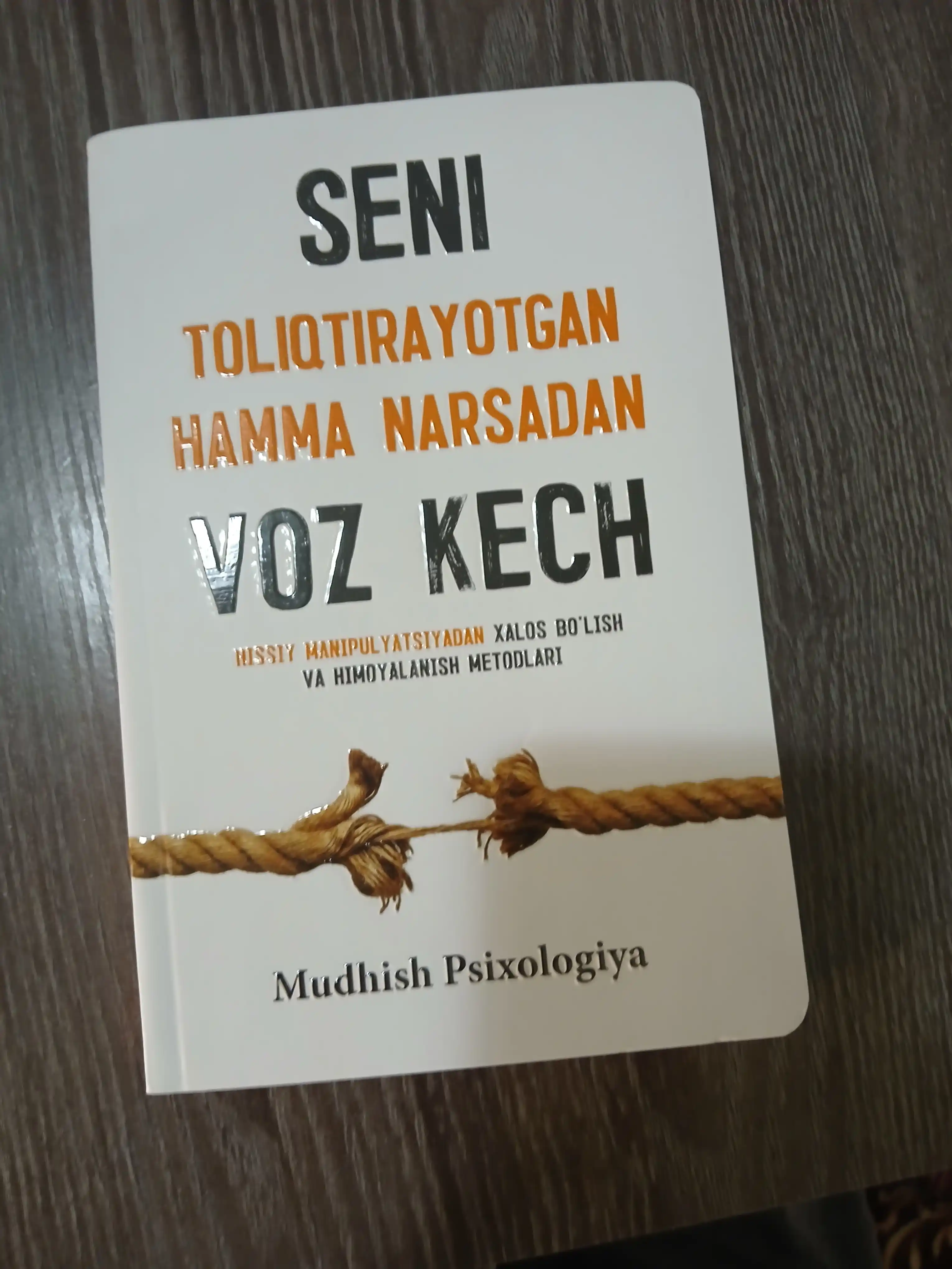 Mudhish psixologiya Seni toliqtirayotgan hamma narsadan voz kech, Yo'q deya olish san'ati