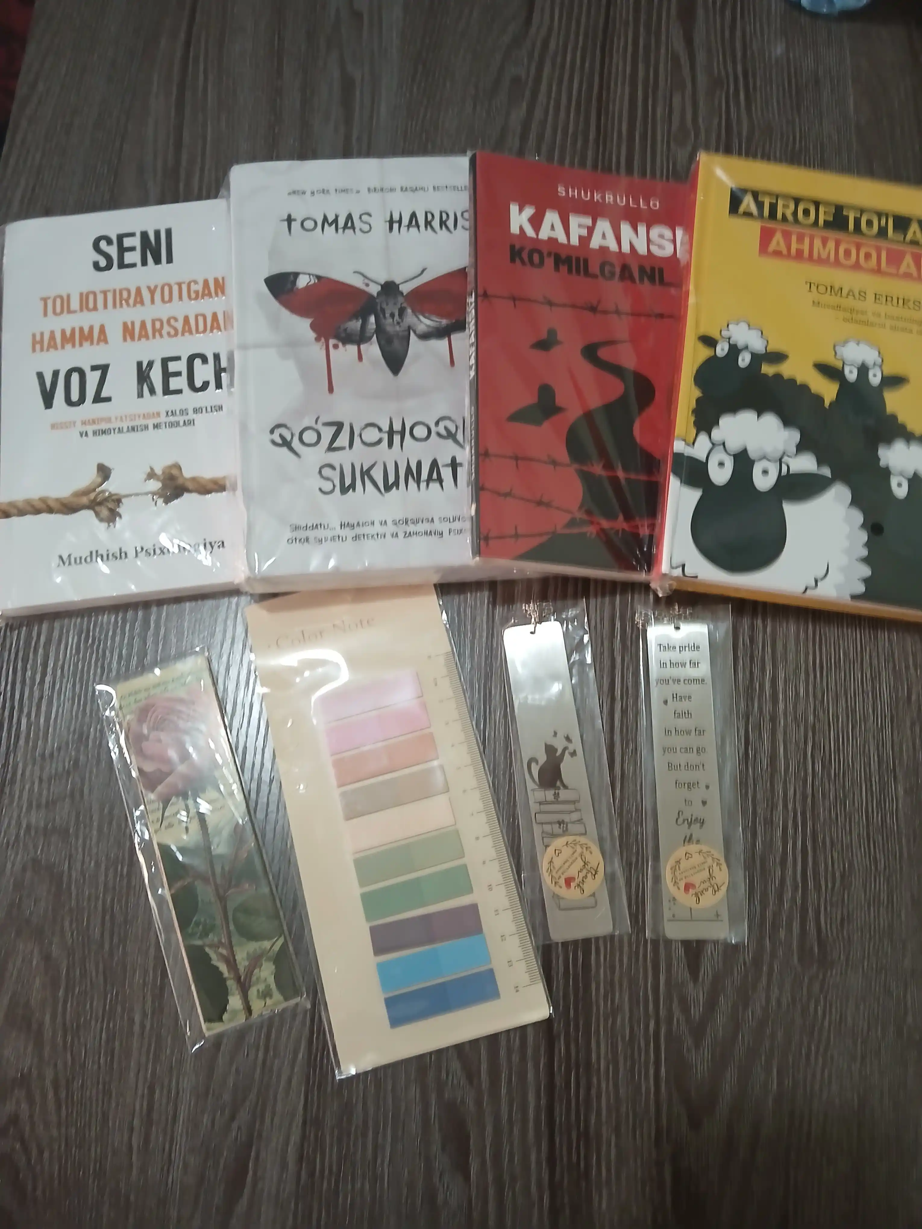 Kitob uchun karton xatcho'plar, 5 dona to‘plam, tasodifiy tanlanadi, 4x15 sm