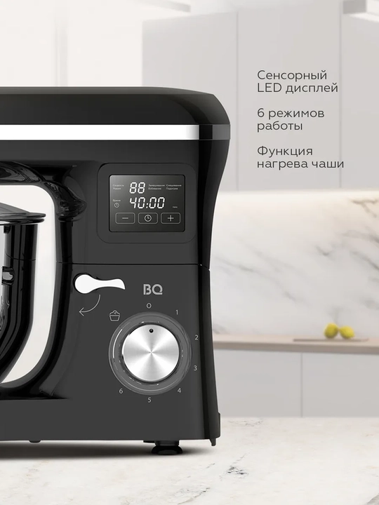Planetar mikser BQ MX640, idish isitgichli, quvvati 1600Vt, 6 ta tezlig, 200 ayl/min gacha
