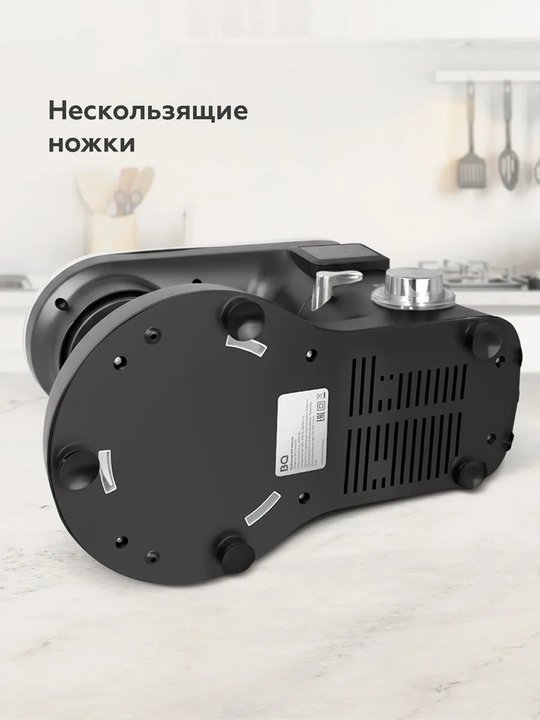 Planetar mikser BQ MX640, idish isitgichli, quvvati 1600Vt, 6 ta tezlig, 200 ayl/min gacha