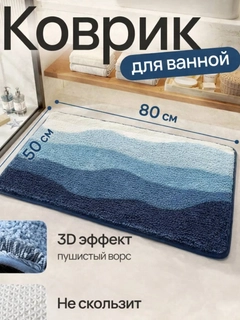 Светло-синий
