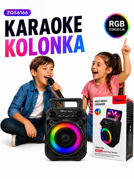 Bluetooth-караоке-калонк  МодельК  СККАЛ