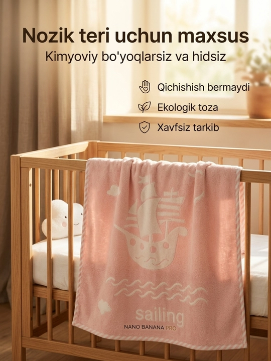 Детский плед Beyond Home 100x120 см, мягкий муслиновый плед для малышей