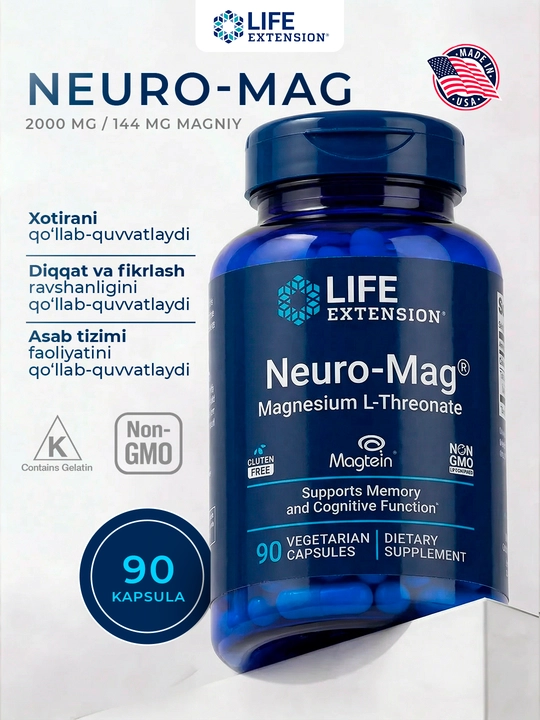 Life Extension, Neuro-Mag®, L-треонат магния, 90 вегетарианских капсул (48 мг в 1 капсуле)