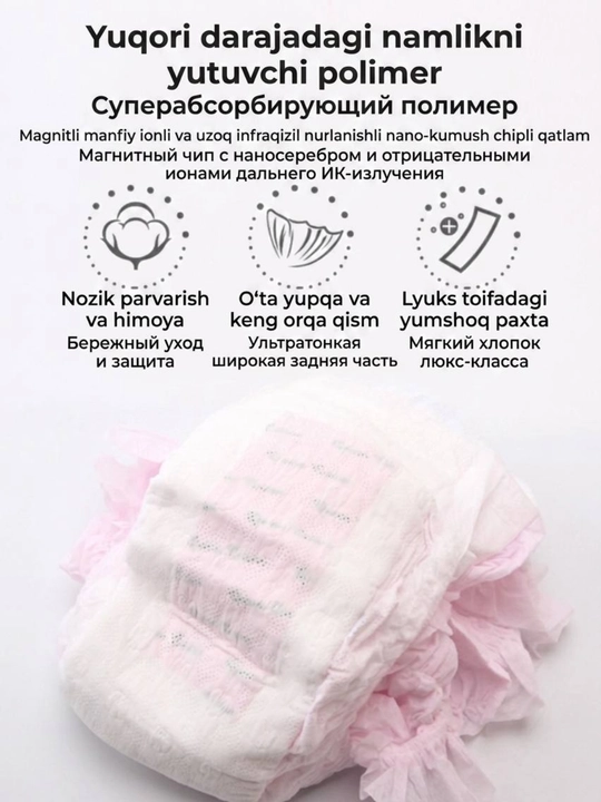 Tug‘ruqxona va hayz ko‘rish uchun bir marta ishlatiladigan, tug‘ruqdan keyingi shimib oluvchi ayollar trusiklari M-XXL