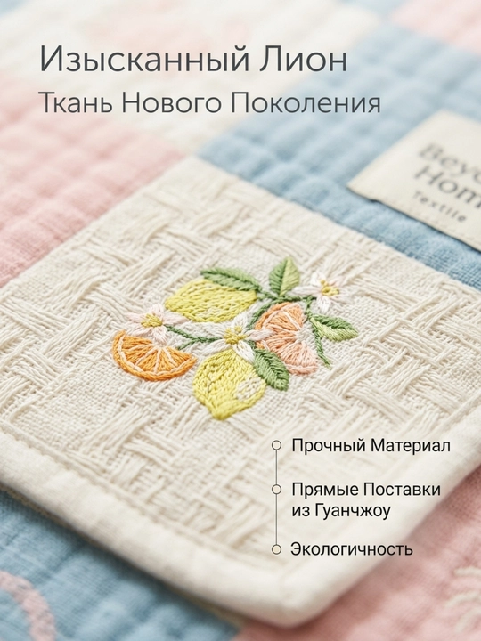 Детский плед Beyond Home 100x120 см, мягкий муслиновый плед для малышей