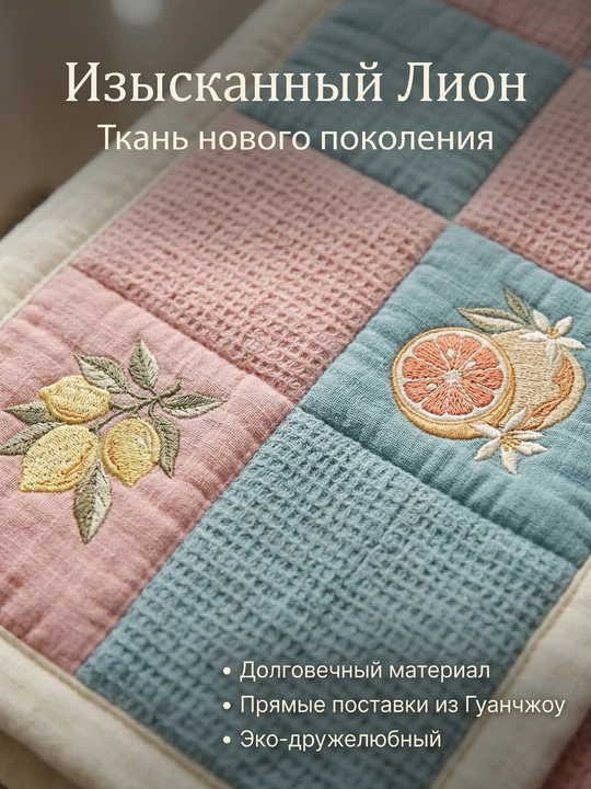 Детский плед Beyond Home 100x120 см, мягкий муслиновый плед для малышей