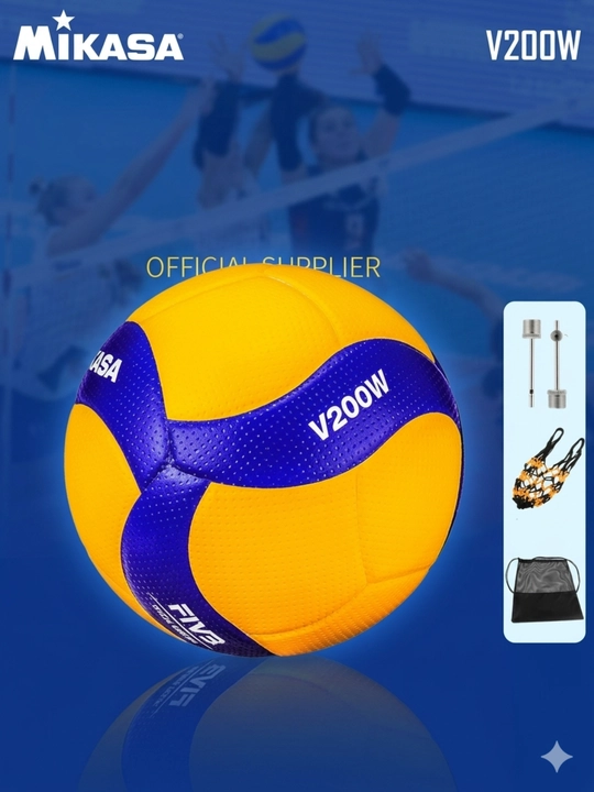 Мяч для волейбола Mikasa V200