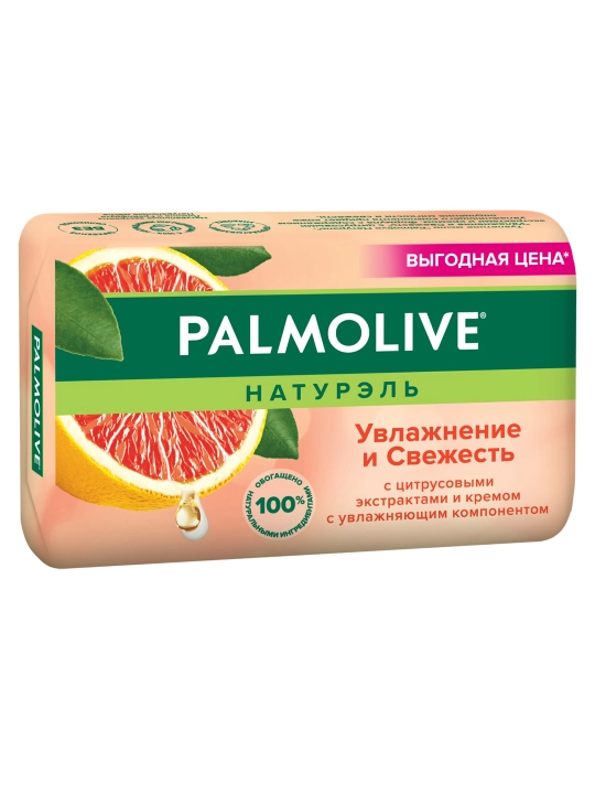 Qattiq tualet sovuni Palmolive Naturel, tsitrus ekstraktlari va krem ​​bilan, 150 gr
