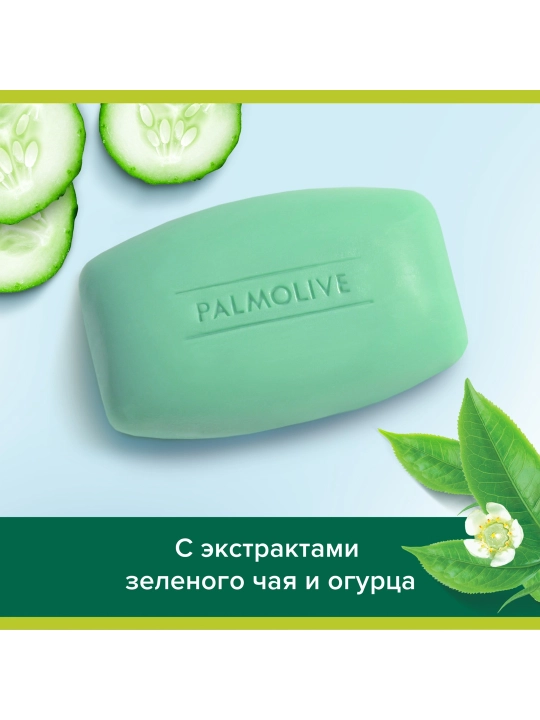 Sovuni Palmolive Green Tea, 90 gr