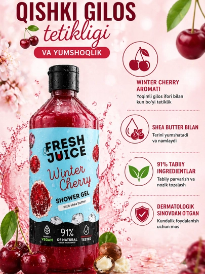 Fresh Juice dush geli, 500 ml - 