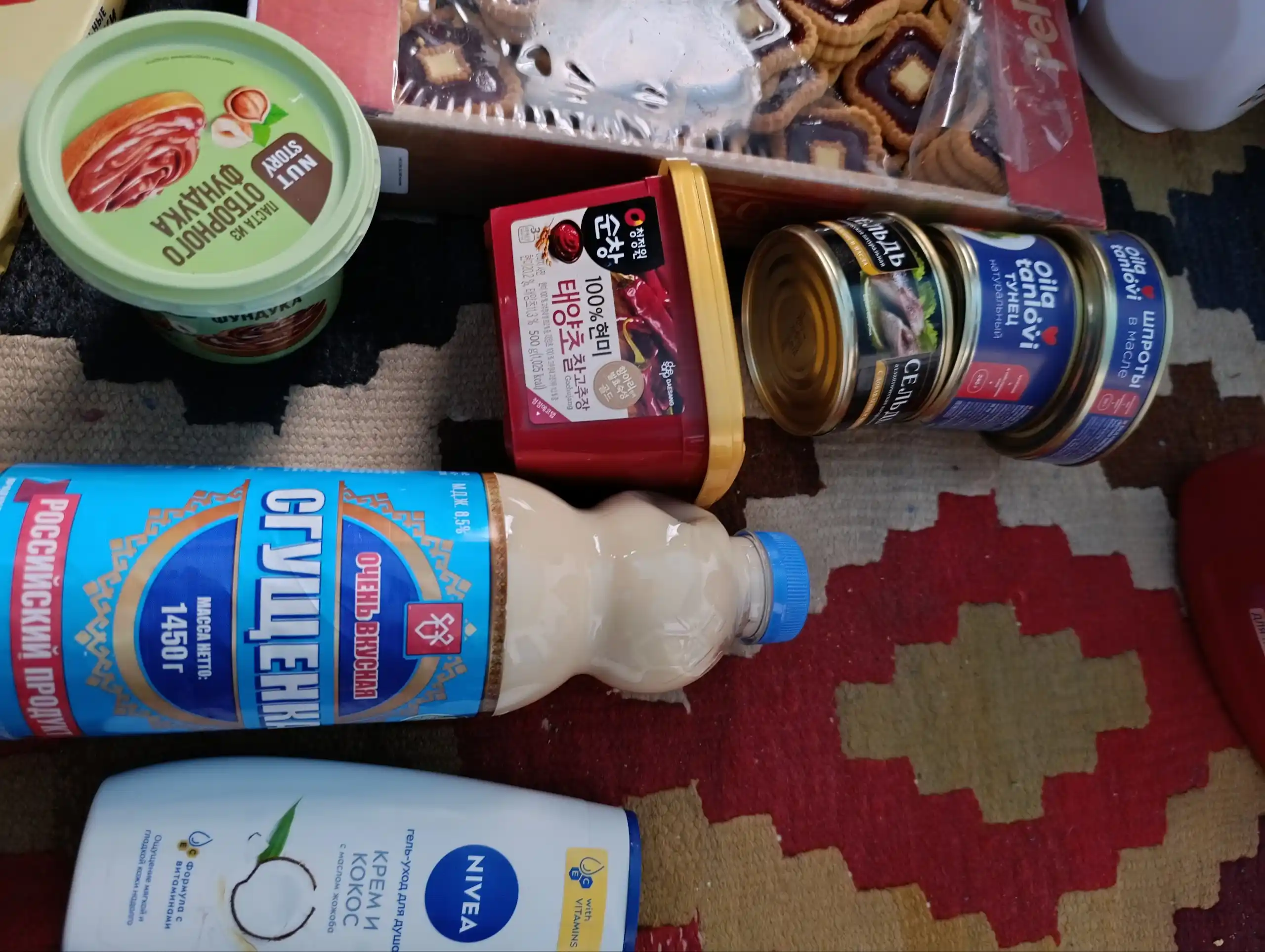 Сгущенка Российский продукт, 1450 гр