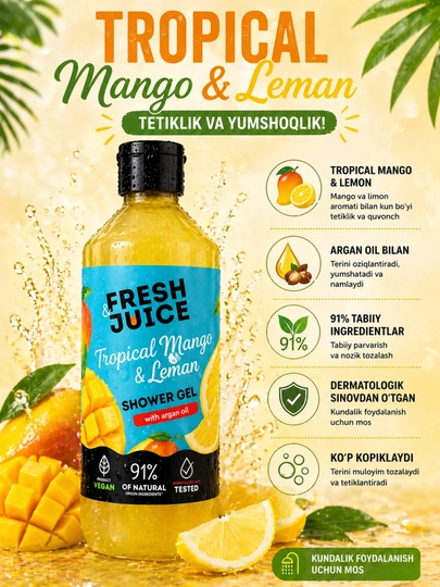 Fresh Juice dush geli, 500 ml - 