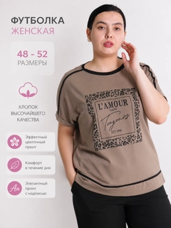 Sargʻish melanj