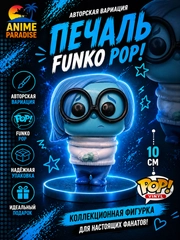 Feruza 