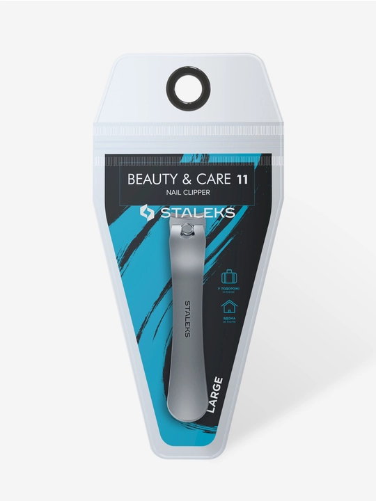 STALEKS Кусачки для ногтей, книпсер, для маникюра и педикюра, Beauty & Care 11