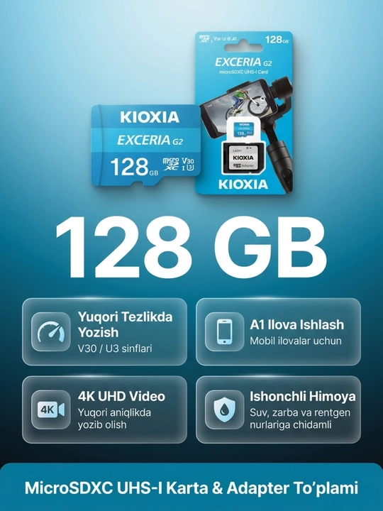 Kioxia 128GB microSD G2 UHS-I Class10 + Адаптер