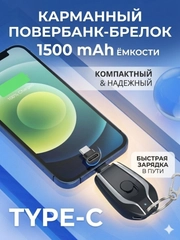 Черное стекло