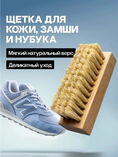 Xantal