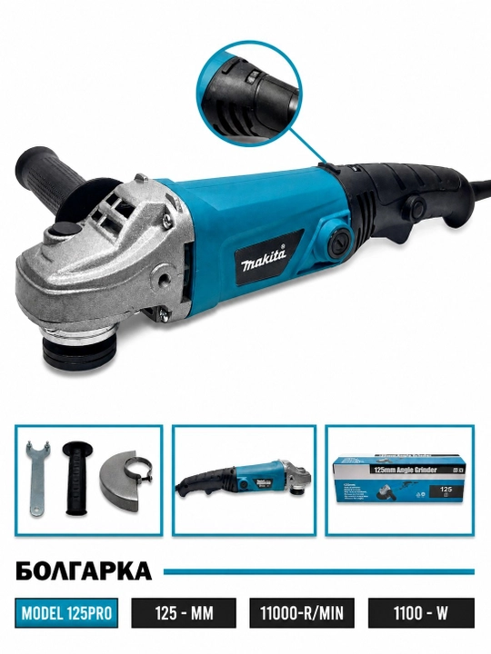 Professional bolgarka 125-180 Makita