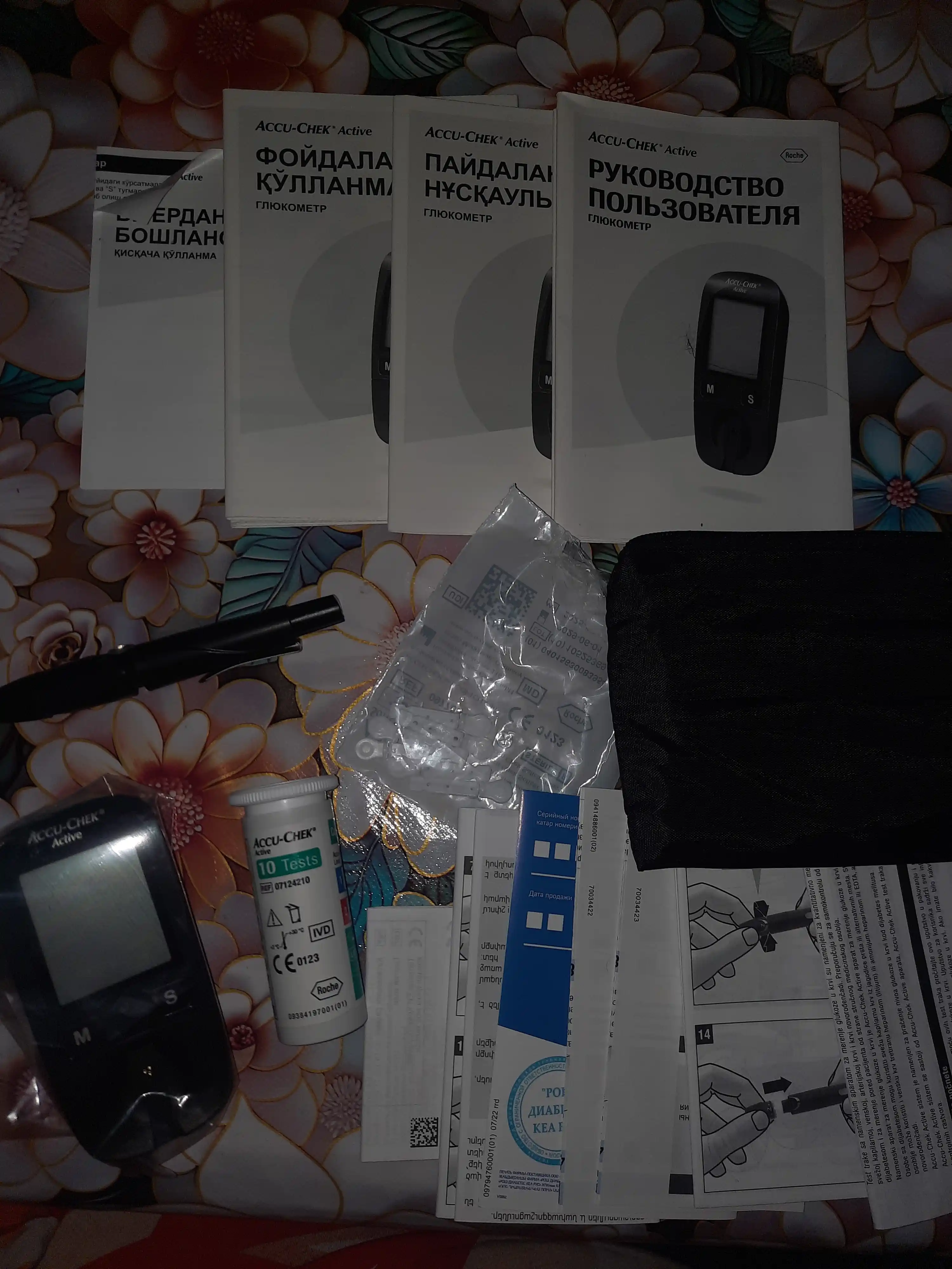 Глюкометр Акку-Чек Актив
