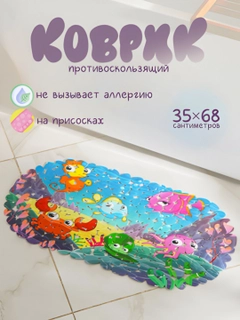 Оранжевый
