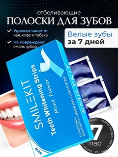 Лазурный