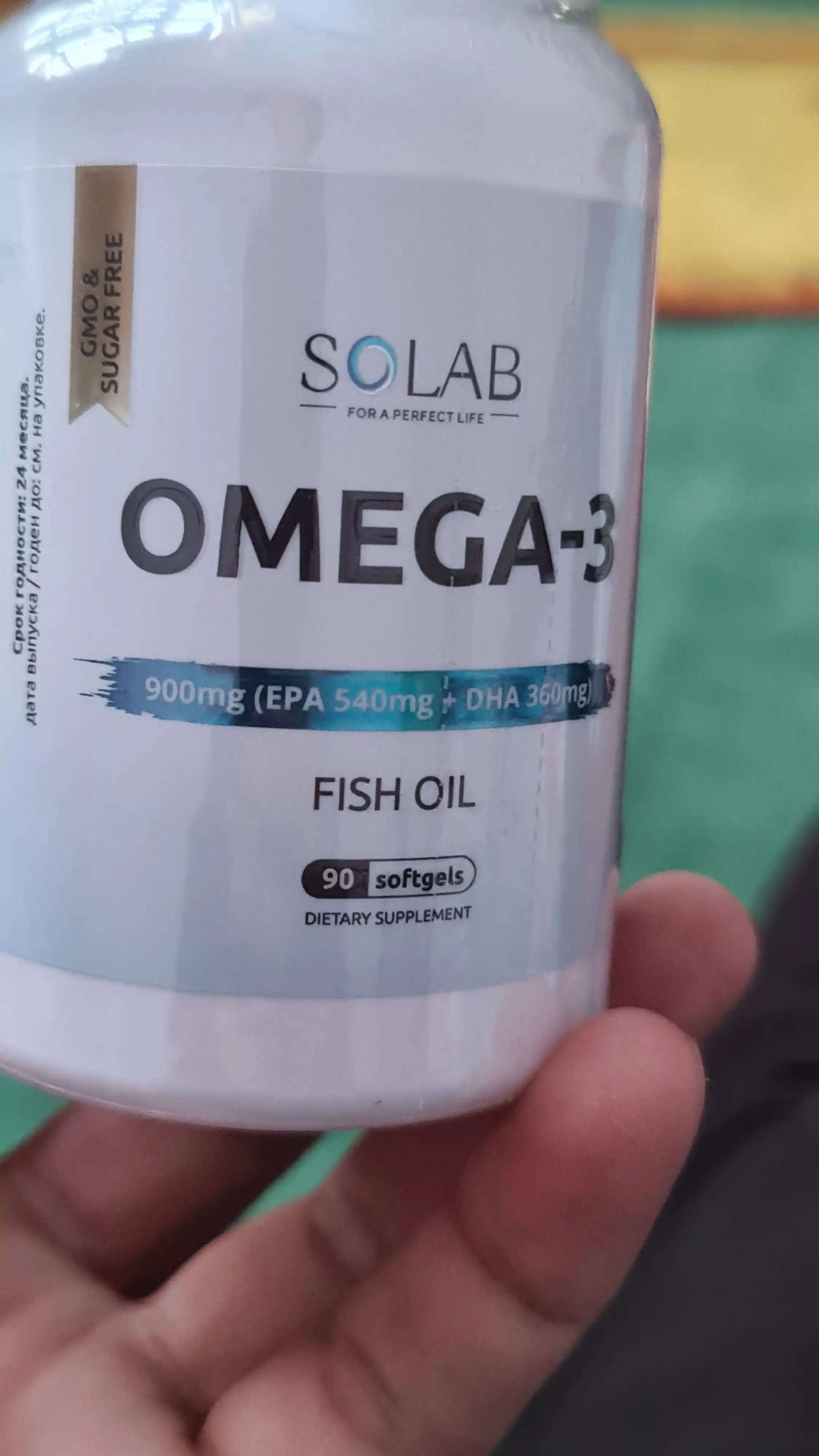 Omega-3, SOLAB, 900мг, 90 kapsula