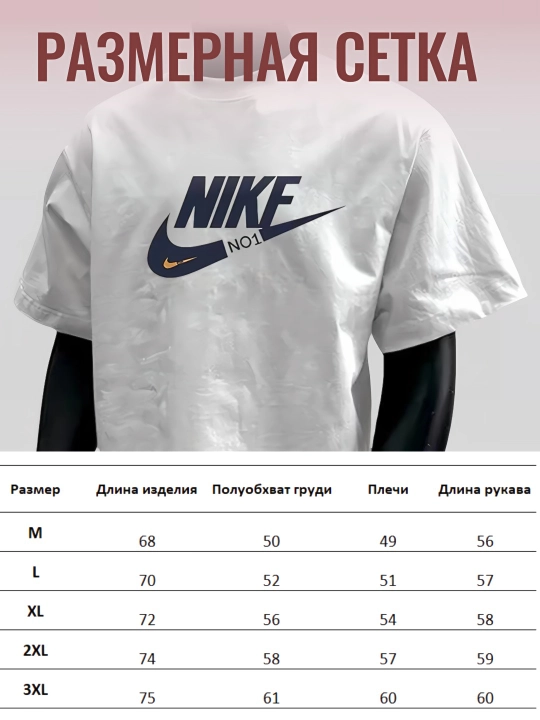 100% qalin paxtadan tikilgan kalta yengli uniks futbolka, kundalik futbolka