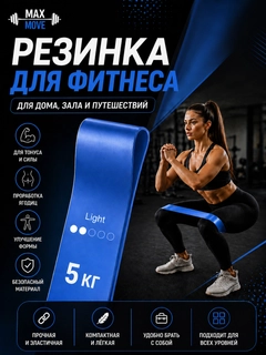 Синий