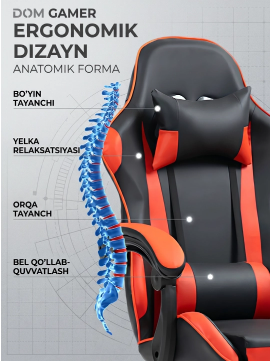 Geymer kreslosi, kompyuter kreslosi, FIDGO, zinapoyali, 120 kg gacha