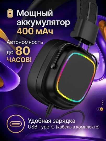 Simsiz quloqchin Bluetooth 5.3 80 soat, buklanadigan, mikrofonli, RGB, 3.5 mm