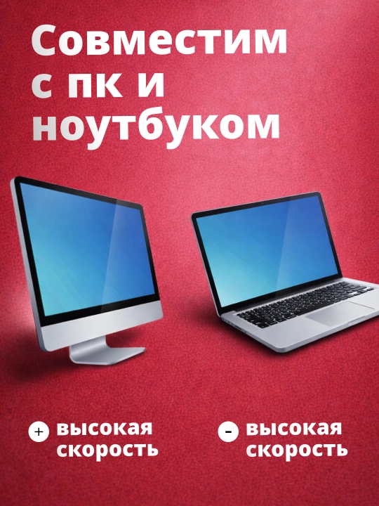 Tashqi DVD RW USB 3.0 Type-C, noutbuklar va stol kompyuterlari uchun optik yuritma