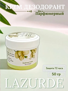 Yalpiz