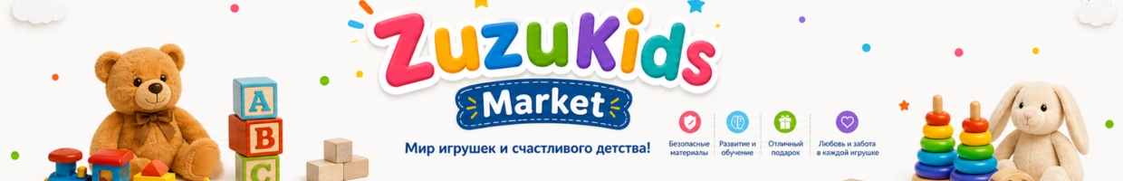 ZuzuKids Market