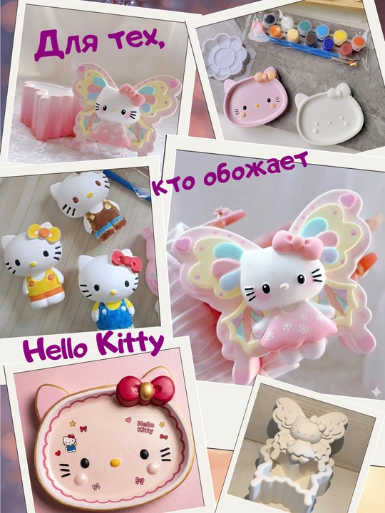 DIY ijodiy to'plami: Sanrio gipsli figuralar kolleksiyasi, bo'yoqlar va mo'yqalam bilan